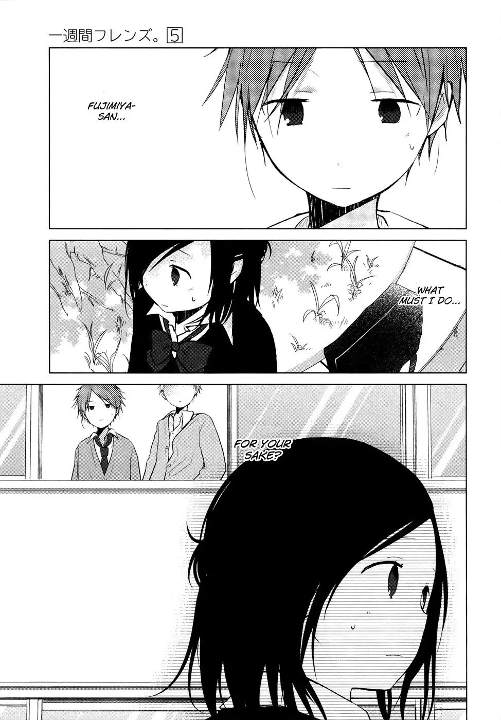 Isshuukan Friends. Chapter 26 3